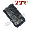 Pin IP-700A