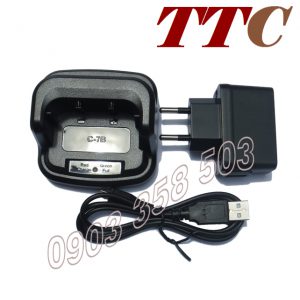 Sạc IP-700A